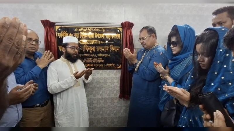 শরীয়তপুরে আড়াই বছর পর নড়িয়ার স্বাস্থ্য কমপ্লেক্স চালু