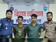 মানিকছড়িতে নিষিদ্ধ ঘোষিত ছাত্রলীগ নেতাসহ গ্রেপ্তার ২