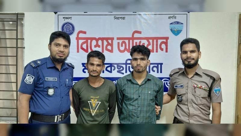 মানিকছড়িতে নিষিদ্ধ ঘোষিত ছাত্রলীগ নেতাসহ গ্রেপ্তার ২