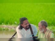 শেখ সোলায়মানের নতুন গান ‘মানব জীবন’, ভিডিওতে যমুনার সৌন্দর্য