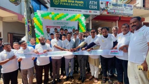 মানিকছড়িতে পূবালী ব্যাংকের ক্যাশলেস ক্যাম্পেইন