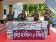 কুমিল্লা সীমান্তে ৭৪ লাখ ২০ হাজার টাকার ভারতীয় শাড়ি জব্দ