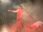 ‘ট্রায়াল অব সূর্যসেন’র বিশেষ প্রদর্শনী কাল