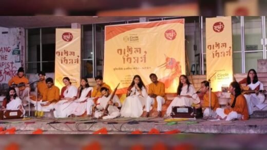 জাবিতে সুস্বরের আয়োজনে 'বাউল বিসর্গ' অনুষ্ঠিত