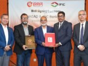নগদ অ্যাপে আইএফআইসি ব্যাংকের সঞ্চয় ও ঋণসেবা দিতে সমঝোতা চুক্তি