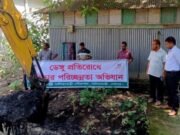 নালিতাবাড়ীতে ডেঙ্গু প্রতিরোধে পৌরসভার পরিচ্ছন্নতা ও খাল পুনঃখনন অভিযান