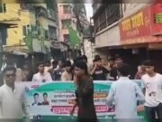 চট্টগ্রাম নগরীতে নিষিদ্ধ ঘোষিত ছাত্রলীগের ঝটিকা মিছিল