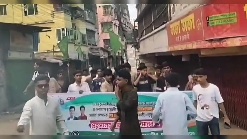 চট্টগ্রাম নগরীতে নিষিদ্ধ ঘোষিত ছাত্রলীগের ঝটিকা মিছিল