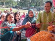 শ্রীবরদী উপজেলা পরিষদের নবনির্মিত অডিটোরিয়াম ভবন উদ্বোধন