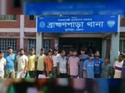 ব্রাহ্মণপাড়ায় পুলিশের বিশেষ অভিযান, ভারতীয় বাজিসহ গ্রেপ্তার ১৬