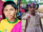 ৪৮ ঘণ্টায় ব্রাহ্মণবাড়িয়ায় দুই শিশুসহ তিন মরদেহ উদ্ধার