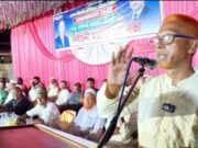 নালিতাবাড়ীতে নির্বাচনী মতবিনিময় সভা অনুষ্ঠিত