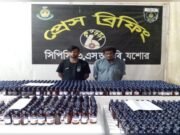 যশোরে কাভার্ডভ্যান ভর্তি ভারতীয় সিরাপসহ চালক-হেলপার আটক