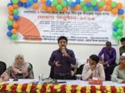 বাল্যবিবাহ ও স্কুল থেকে ঝরেপড়া শিশুমুক্ত কিশোরগঞ্জ উপজেলা ঘোষণা