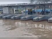 ১৬ দিন পর ধাওয়াপাড়া-নাজিরগঞ্জ নৌরুটে ফেরি চলাচল শুরু