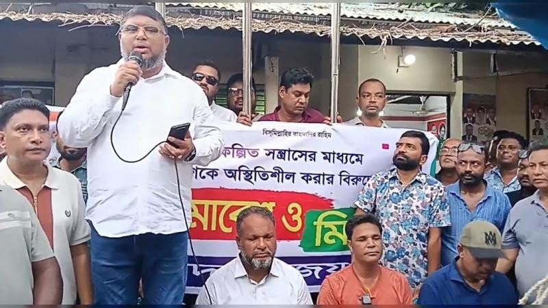 পরিকল্পিত সন্ত্রাসের মাধ্যমে দেশকে অস্থিতিশীল করার বিরুদ্ধে জয়পুরহাটে যুবদলের সমাবেশ ও মিছিল