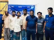 খাগড়াছড়িতে যৌথ বাহিনীর ঝটিকা অভিযানে নিষিদ্ধ আওয়ামী লীগ ও সহযোগী সংগঠনের ৫ জন গ্রেফতার