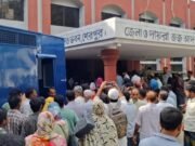 শেরপুরে কালোবাজারে সার বিক্রি অভিযোগে মামলায় ১৫ সার ডিলার জেল হাজতে