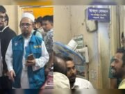 চট্টগ্রামে দুদক'র জালে ঘুষের টাকা সহ সাব-রেজিস্টার আটক