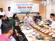 আইনশৃঙ্খলা রক্ষায় পুলিশের পাশাপাশি জনগণকেও দায়িত্বশীল হতে হবে: তথ্য প্রতিমন্ত্রী
