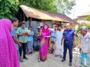 মা-বাবাকে নির্যাতনের দায়ে ঈশ্বরগঞ্জে যুবকের কারাদণ্ড