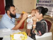 সেনাবাহিনীর উদ্যোগে বিনামূল্যে চক্ষু চিকিৎসাসেবা ও ওষুধ বিতরণ
