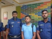 ম্যাজিস্ট্রেট পরিচয়ে প্রতারণা: কুয়াকাটায় রাসেলের এক বছরের কারাদণ্ড