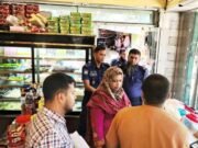 খাগড়াছড়িতে ভ্রাম্যমাণ আদালতে দুই প্রতিষ্ঠানকে জরিমানা