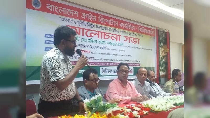 দেশকে অপরাধ ও দুর্নীতিমুক্ত করতে সবাই ঐক্যবদ্ধ থাকুন: ড. আলমগীর
