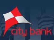 গ্রাহকের টাকা আত্মসাৎ: সিটি ব্যাংক কর্মকর্তার ২ বছর কারাদণ্ড