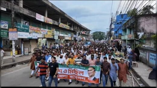 নেত্রকোনায় পরিকল্পিত সন্ত্রাসের প্রতিবাদে ছাত্রদলের সমাবেশ ও বিক্ষোভ