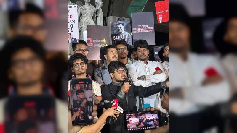 প্রাথমিক শিক্ষক নিয়োগে ভেরিফিকেশনে বাদ, দলীয়করণের অভিযোগ তুলে সরকারকে ‘লাল কার্ড’ প্রদর্শন