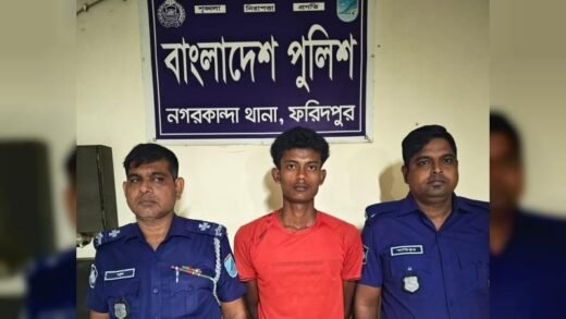 নগরকান্দায় মাদক সেবনের প্রতিবাদে কলেজছাত্রকে টেঁটা দিয়ে জখম; অভিযুক্ত আটক