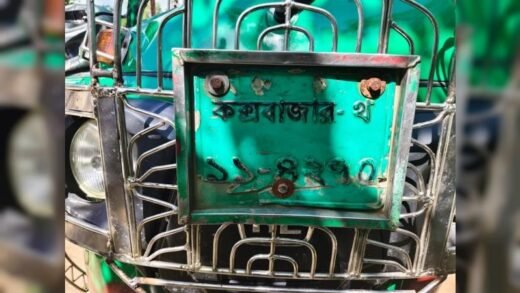 ক্যাম্পে অনিয়ন্ত্রিত সিএনজি চলাচল, সংঘর্ষে রোহিঙ্গার মৃত্যু