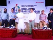 ২৪ বিশ্ববিদ্যালয়ের অংশগ্রহণে ঢাবিতে ৩ দিনব্যাপী বিতর্ক উৎসব শুরু
