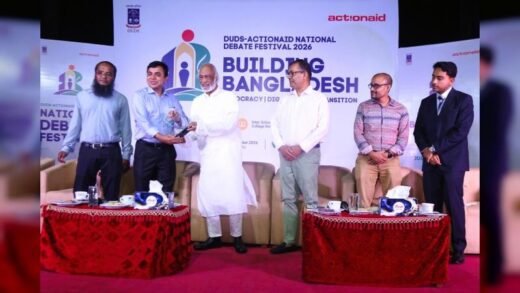 ২৪ বিশ্ববিদ্যালয়ের অংশগ্রহণে ঢাবিতে ৩ দিনব্যাপী বিতর্ক উৎসব শুরু