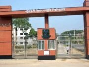 পবিপ্রবির নারী শিক্ষার্থীকে শ্লীলতাহানি ও পথরোধ করে টাকা-মালামাল ছিনতাই