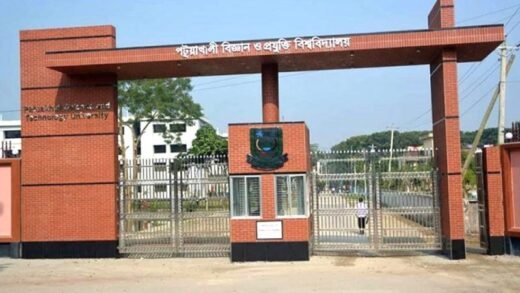 পবিপ্রবির নারী শিক্ষার্থীকে শ্লীলতাহানি ও পথরোধ করে টাকা-মালামাল ছিনতাই