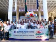 ঢাবি অ্যালামনাই অ্যাসোসিয়েশনের ৭৮তম প্রতিষ্ঠাবার্ষিকী উদযাপিত