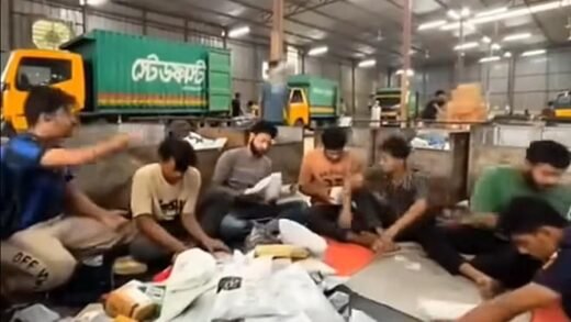 ব্যবসায়ীর দেড় শতাধিক পার্সেল নষ্ট করলো স্টেডফাস্ট কুরিয়ার