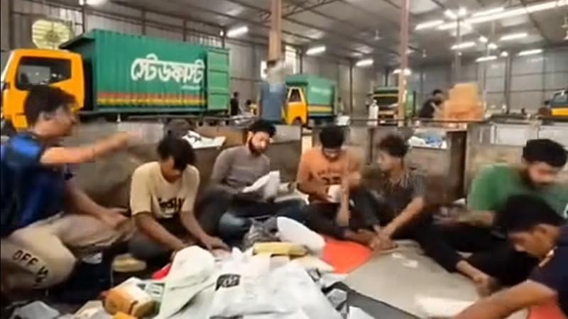 ব্যবসায়ীর দেড় শতাধিক পার্সেল নষ্ট করলো স্টেডফাস্ট কুরিয়ার