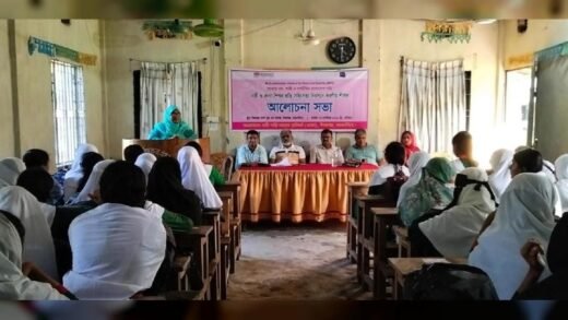 ঈশ্বরগঞ্জে নারী ও কন্যা শিশুর সহিংসতা নিরসনে আলোচনা সভা