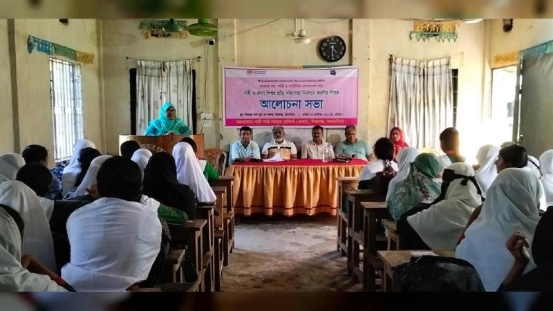 ঈশ্বরগঞ্জে নারী ও কন্যা শিশুর সহিংসতা নিরসনে আলোচনা সভা