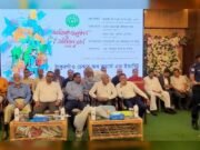 ঠাকুরগাঁওয়ে চেম্বার অব কমার্সের অভিষেক ও সাধারণ সভা অনুষ্ঠিত