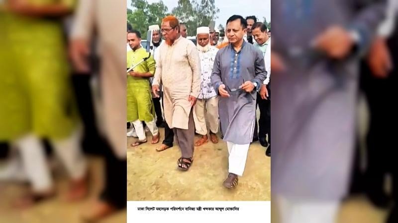 ঢাকা-সিলেট ছয় লেন মহাসড়ক: অক্টোবরের মধ্যে ভূমি অধিগ্রহণ জটিলতা নিরসনের আশা