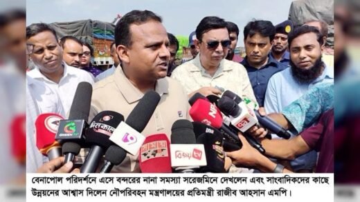 বেনাপোল বন্দরে হঠাৎ নৌপরিবহন মন্ত্রণালয়ের প্রতিমন্ত্রী রাজীব আহসান
