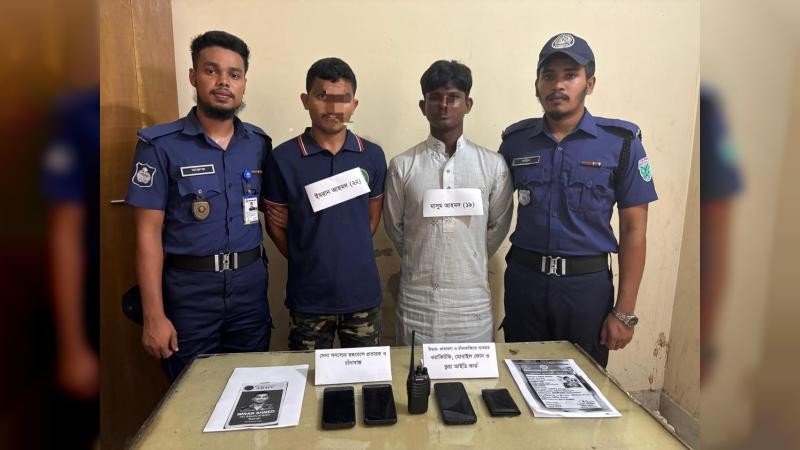 মৌলভীবাজারে সেনাবাহিনীর সদস্য পরিচয়ে চাঁদাবাজি: গ্রেপ্তার ২