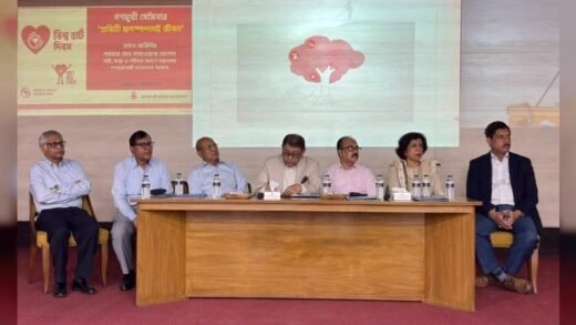 বিশ্ব হার্ট দিবস উপলক্ষে ন্যাশনাল হার্ট ফাউন্ডেশনের গণমুখী সেমিনার অনুষ্ঠিত