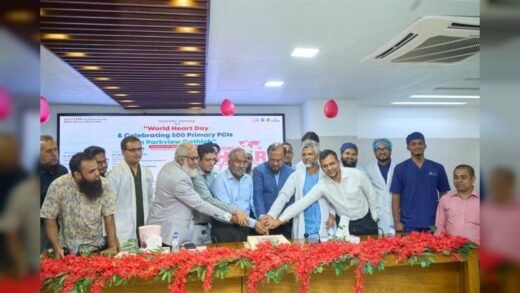 বিশ্ব হার্ট দিবসে পার্কভিউ হাসপাতালে দুই দিনব্যাপী কর্মসূচি