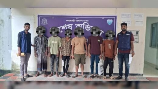 কক্সবাজারে পুলিশের বিশেষ অভিযানে ৯ জন গ্রেপ্তার